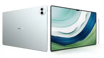 Huawei OLED Tabletler Piyasaya Sürüyor: İşlemci Detayı Ortaya Çıktı
