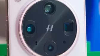 Oppo Find X9 Ultra Kamera ve Ekran Detayları Sızdırıldı