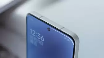 Xiaomi 16 Pro Ekranıyla Bir Devrim Yaratabilir: İşte Sürpriz Detay!