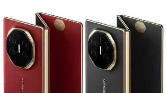 Huawei Mate XT Özellikleri ve Çıkış Tarihi Belli Oldu