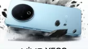 Vivo Y500 Dev Bataryasıyla 1 Eylül'de Satışa Sunulacak!