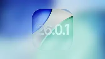 iOS 26.0.1 Yayınlanacak: Çok Sayıda Hata Düzeltmesi Bekleniyor