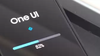 One UI 8'in Çıkış Tarihi Sızdırıldı!