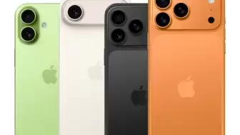 iPhone 17 Serisinin Pil Kapasiteleri Ortaya Çıktı