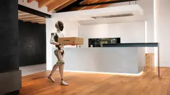 Bosch, CES 2026’da Geleceğin Teknolojisini Tanıttı