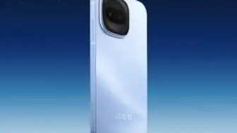 Vivo X300 FE'den sonra iQOO 15R, Bluetooth SIG'de görüldü: Yeni, uygun fiyatlı performans telefonu mu?