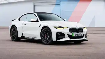 2027’de Yolların Yeni Hakimi "Elektrikli BMW M" Olacak