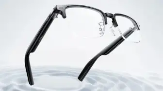 Xiaomi Mijia Akıllı Ses Gözlüklerini Görücüye Çıkardı