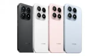 Xiaomi 17 Max Muhteşem Pil Gücü ve Şarj Hızıyla Yolda!