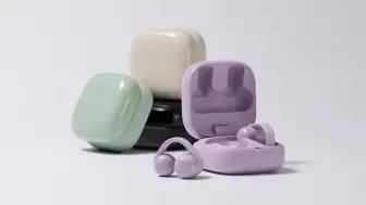 Sony LinkBuds Clip Yapay Zeka Destekli Kulaklıklar Tanıtıldı: 37 Saatlik Pil Ömrü Sunuyor