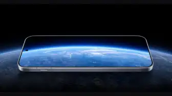 OnePlus 16 Öyle Bir Ekrana Sahip Ki... Oyun Telefonu Tanımını Baştan Yazabilir!