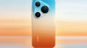 Huawei Pura 100 Pro ve Pro Max, Geniş Ekrana Sahip Olacak