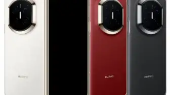 Huawei Mate X8 Kasım Ayında Bu Özelliklerle Piyasaya Çıkacak
