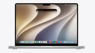 Mac'lerde Siri, ChatGPT ile Nasıl Değiştirilir?