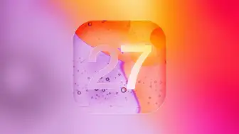 iOS 27 ile Hayatımıza Girecek Değişimler: iPhone Sahipleri Yaşadı!