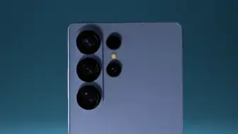 Samsung Galaxy S26 Ultra'nın Yapay Zeka Kamerası Harika Video Çekiyor!