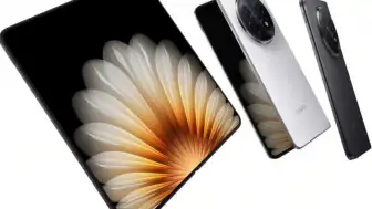 Oppo Find N6 Çıkış Tarihi Belli Oldu