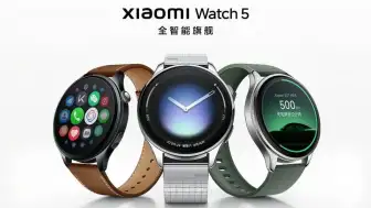 Xiaomi Watch 5 Küresel Pazara Çıkıyor!