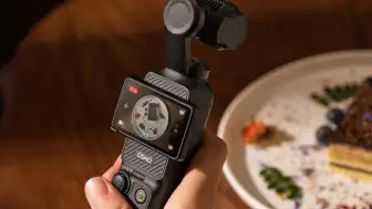 Vivo'nun Yeni Vlogging Kamerası DJI Osmo Pocket'a Rakip Olabilir