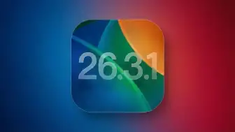 Apple’dan "Mart" Çıkartması: iOS 26.3.1 ve iPhone 17e Yolda!