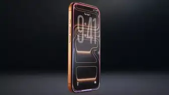 iPhone 17e İçin Şubat Alarmı