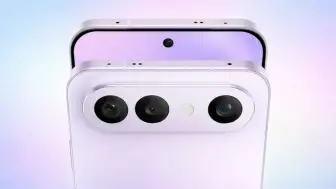 Vivo X300 FE'nin RAM, Depolama ve Renk Seçenekleri Ortaya Çıktı