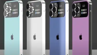 Apple'ın 2026 ve 2027 iPhone Modelleri Belli Oldu