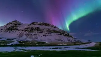 Yapay Zeka, İzlanda Kadar Enerji Tüketiyor!