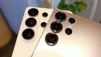 Geleceğin Telefonu Galaxy S27 Ultra Hakkında Taze Bilgiler!