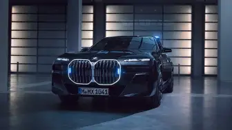 BMW 7 Serisi Görücüye Çıktı: Tasarımda Evrim, Kabinde Devrim!