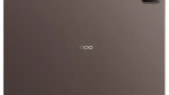 Oppo Pad 5 Pro'nun Özellikleri ve Görselleri Sızdırıldı