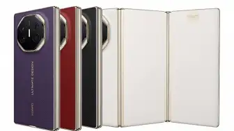 Huawei Mate XT 2 Özellikleri ve Çıkış Tarihi Belli Oldu