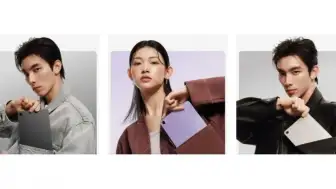 Redmi K Pad 2'nin İşlemcisi ve Batarya Kapasitesi Belli Oldu