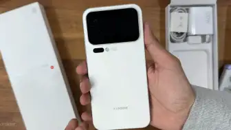 Xiaomi 18 Pro Kamerası Bomba Özelliklere Sahip Olabilir!