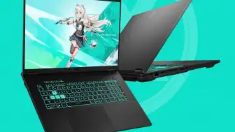 Asus'tan Yeni Oyun Bilgisayarı: Karşınızda Tianxuan 7 Pro Max!