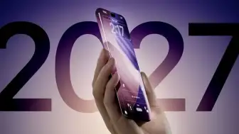 20. Yıl Dönümü iPhone'unun Kavisli Ekranı Bir Yıl Sonra Geliştirilecek