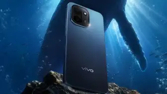 Vivo Y600 Turbo Piyasaya Sürüldü: İşte Özellikleri