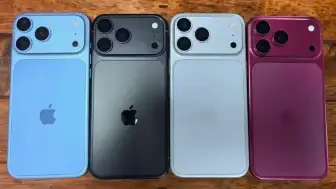 iPhone 18 Pro'nun Renk Seçenekleri Bu Görselle Ortaya Çıktı!