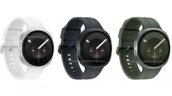 Samsung Galaxy Watch 9 Görselleri ve Renkleri Ortaya Çıktı!