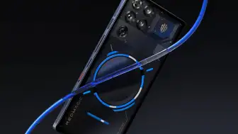 Red Magic 11S Pro, AnTuTu Puanıyla Tüm Zamanların Rekorunu Kırdı!
