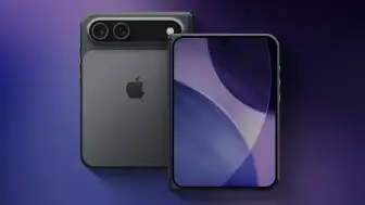 Apple’da Katlanabilir Dönem: iOS 27 Kodlarında “iPhone Ultra” İpuçları!