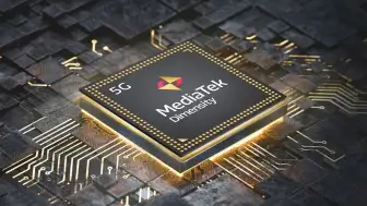 MediaTek’in Yeni Amiral Gemisi İşlemcisi 'Dimensity 9600 Pro' Yolda