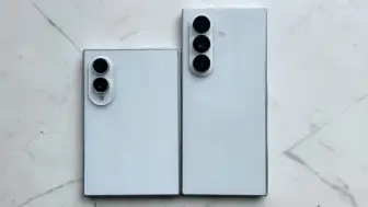 Samsung Galaxy Z Fold 8 Ultra Özellikleri Ortaya Çıktı