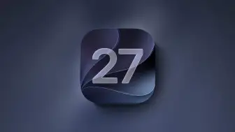 Çift Bataryalı iPhone Sürprizi, iOS 27 Beta ile Ortaya Çıktı!