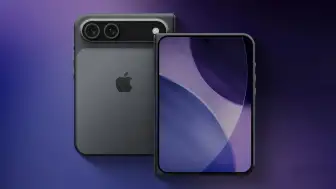 Katlanabilir iPhone Ultra, Piyasaya 'Sınırlı Sayıda' Sürülecek!