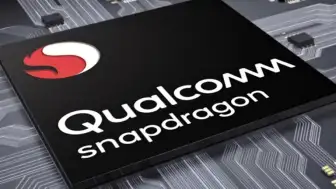 Qualcomm’dan Tüm Mobil İşlemcilere Zam Kararı: Fiyatlar 1 Eylül’de Artıyor