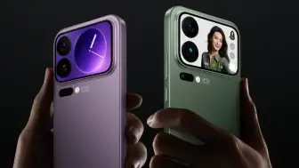 Xiaomi 18 Pro ve Xiaomi 18 Pro Max'in Şarj Hızı Belli Oldu