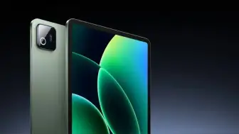 Xiaomi Pad 9 Pro Özellikleri Sızdırıldı: İşte Detaylar