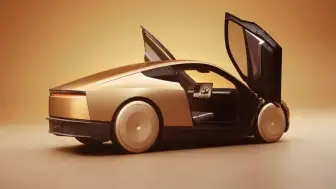 Tesla Cybercab için 3 Eylül'de Özel Etkinlik
