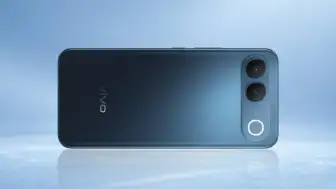 Vivo V80 Lite 5G Piyasaya Sürüldü: İşte Fiyatı ve Özellikleri
